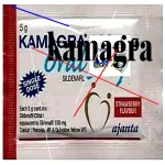 Site pour acheter kamagra